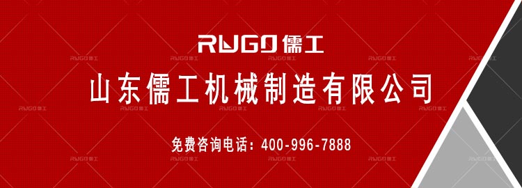 浇筑泵
